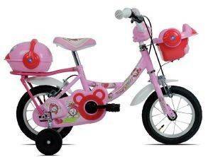 ESPERIA STRAWBERRY 16\'\' 