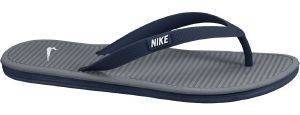 ΣΑΓΙΟΝΑΡΑ NIKE SOLARSOFT THONG 2 ΜΠΛΕ ΣΚΟΥΡΟ/ΓΚΡΙ (USA:9, EU:42.5) ΣΑΓΙΟΝΑΡΑ NIKE SOLARSOFT THONG 2 ΜΠΛΕ ΣΚΟΥΡΟ/ΓΚΡΙ (USA:9, EU:42.5)