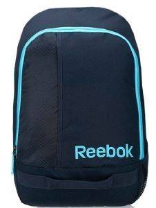   REEBOK ESSENTIALS LARGE BACKPACK  