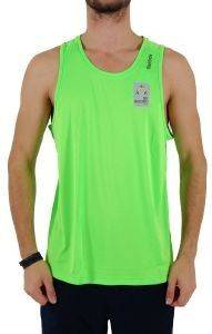ΦΑΝΕΛΑΚΙ REEBOK ESSENTIALS TANK ΠΡΑΣΙΝΟ (XL) ΦΑΝΕΛΑΚΙ REEBOK ESSENTIALS TANK ΠΡΑΣΙΝΟ (XL)