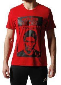 ΜΠΛΟΥΖΑ ADIDAS PERFORMANCE MESSI TEE ΚΟΚΚΙΝΗ (S) ΜΠΛΟΥΖΑ ADIDAS PERFORMANCE MESSI TEE ΚΟΚΚΙΝΗ (S)