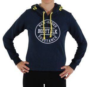 ΦΟΥΤΕΡ BODYTALK NEW ORDER ΓΚΡΙ (L) ΦΟΥΤΕΡ BODYTALK NEW ORDER ΓΚΡΙ (L)