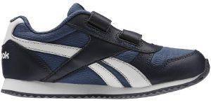ΠΑΠΟΥΤΣΙ REEBOK ROYAL CLASSIC JOGGER ΜΠΛΕ (USA:1, EU:31.5) ΠΑΠΟΥΤΣΙ REEBOK ROYAL CLASSIC JOGGER ΜΠΛΕ (USA:1, EU:31.5)