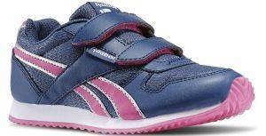 �������� REEBOK ROYAL CLASSIC JOGGER ����/��� (USA:12, EU:29)