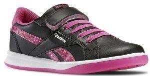 ΠΑΠΟΥΤΣΙ REEBOK STEP N\' FLASH ΜΑΥΡΟ (USA:13, EU:30.5) ΠΑΠΟΥΤΣΙ REEBOK STEP N\' FLASH ΜΑΥΡΟ (USA:13, EU:30.5)