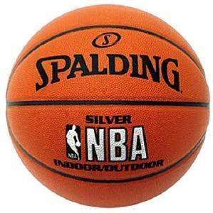ΜΠΑΛΑ SPALDING NBA SILVER INDOOR/OUTDOOR ΠΟΡΤΟΚΑΛΙ (7) ΜΠΑΛΑ SPALDING NBA SILVER INDOOR/OUTDOOR ΠΟΡΤΟΚΑΛΙ (7)