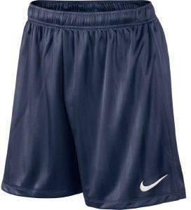 ΣΟΡΤΣ NIKE ACADEMY JACQUARD ΜΠΛΕ ΣΚΟΥΡΟ/ΛΕΥΚΟ (XXL) ΣΟΡΤΣ NIKE ACADEMY JACQUARD ΜΠΛΕ ΣΚΟΥΡΟ/ΛΕΥΚΟ (XXL)