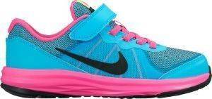 ΠΑΠΟΥΤΣΙ NIKE KIDS FUSION X 2 PS ΓΑΛΑΖΙΟ/ΡΟΖ (USA:2Y, EU:33.5) ΠΑΠΟΥΤΣΙ NIKE KIDS FUSION X 2 PS ΓΑΛΑΖΙΟ/ΡΟΖ (USA:2Y, EU:33.5)