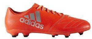 ΠΑΠΟΥΤΣΙ ADIDAS PERFORMANCE X 16.3 FG LEATHER ΚΟΚΚΙΝΟ (UK:9, EU:43 1/3) ΠΑΠΟΥΤΣΙ ADIDAS PERFORMANCE X 16.3 FG LEATHER ΚΟΚΚΙΝΟ (UK:9, EU:43 1/3)