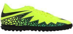 ΠΑΠΟΥΤΣΙ NIKE HYPERVENOM PHADE TF ΚΙΤΡΙΝΟ (USA:8.5, EU:42) ΠΑΠΟΥΤΣΙ NIKE HYPERVENOM PHADE TF ΚΙΤΡΙΝΟ (USA:8.5, EU:42)