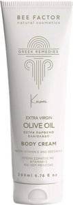 ����� ������� BEE FACTOR GREEK REMEDIES �� ��������� ����� ������� ��������� ������� (200ML)