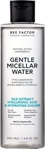 MICELLAR WATER BEE FACTOR GENTLE ΓΙΑ ΠΡΟΣΩΠΟ & ΜΑΤΙΑ (200ML) MICELLAR WATER BEE FACTOR GENTLE ΓΙΑ ΠΡΟΣΩΠΟ & ΜΑΤΙΑ (200ML)