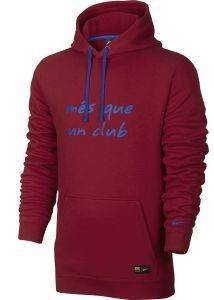 ΦΟΥΤΕΡ NIKE FC BARCELONA HOODIE ΚΟΚΚΙΝΟ (M) ΦΟΥΤΕΡ NIKE FC BARCELONA HOODIE ΚΟΚΚΙΝΟ (M)