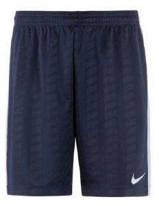 ΣΟΡΤΣ NIKE DRY ACADEMY JACQUARD ΜΠΛΕ ΣΚΟΥΡΟ/ΛΕΥΚΟ (XL) ΣΟΡΤΣ NIKE DRY ACADEMY JACQUARD ΜΠΛΕ ΣΚΟΥΡΟ/ΛΕΥΚΟ (XL)