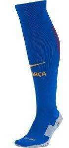 ΚΑΛΤΣΕΣ NIKE FC BARCELONA KNEE-HIGH ΜΠΛΕ (42-46) ΚΑΛΤΣΕΣ NIKE FC BARCELONA KNEE-HIGH ΜΠΛΕ (42-46)