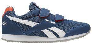 ΠΑΠΟΥΤΣΙ REEBOK ROYAL CLASSIC JOGGER 2RS 2V ΜΠΛΕ/ΛΕΥΚΟ (USA:2.5, EU:33) ΠΑΠΟΥΤΣΙ REEBOK ROYAL CLASSIC JOGGER 2RS 2V ΜΠΛΕ/ΛΕΥΚΟ (USA:2.5, EU:33)