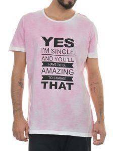 ΜΠΛΟΥΖΑ BODYTALK YES I\'M SINGLE ΡΟΖ (XL) ΜΠΛΟΥΖΑ BODYTALK YES I\'M SINGLE ΡΟΖ (XL)