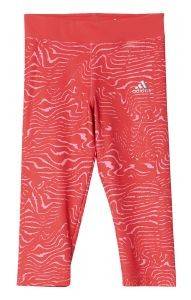 ΚΟΛΑΝ ADIDAS PERFORMANCE YOUTH TRAINING THREE-QUARTER TIGHTS ΡΟΖ (140 CM) ΚΟΛΑΝ ADIDAS PERFORMANCE YOUTH TRAINING THREE-QUARTER TIGHTS ΡΟΖ (140 CM)