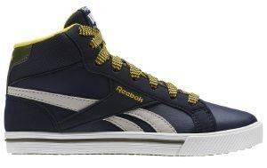 ΠΑΠΟΥΤΣΙ REEBOK ROYAL COMP 2MS ΜΠΛΕ ΣΚΟΥΡΟ/ΚΙΤΡΙΝΟ (USA:5.5, EU:37) ΠΑΠΟΥΤΣΙ REEBOK ROYAL COMP 2MS ΜΠΛΕ ΣΚΟΥΡΟ/ΚΙΤΡΙΝΟ (USA:5.5, EU:37)