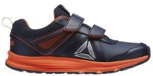 ΠΑΠΟΥΤΣΙ REEBOK ALMOTIO 3.0 2V ΜΠΛΕ ΣΚΟΥΡΟ (USA:13, EU:30.5) ΠΑΠΟΥΤΣΙ REEBOK ALMOTIO 3.0 2V ΜΠΛΕ ΣΚΟΥΡΟ (USA:13, EU:30.5)