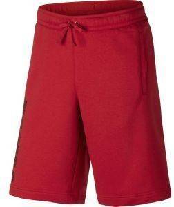 ΣΟΡΤΣ NIKE SPORTSWEAR ΚΟΚΚΙΝΟ (S) ΣΟΡΤΣ NIKE SPORTSWEAR ΚΟΚΚΙΝΟ (S)
