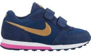 ΠΑΠΟΥΤΣΙ NIKE MD RUNNER 2 (PS) ΜΠΛΕ ΣΚΟΥΡΟ (USA:2.5Y, EU:34) ΠΑΠΟΥΤΣΙ NIKE MD RUNNER 2 (PS) ΜΠΛΕ ΣΚΟΥΡΟ (USA:2.5Y, EU:34)