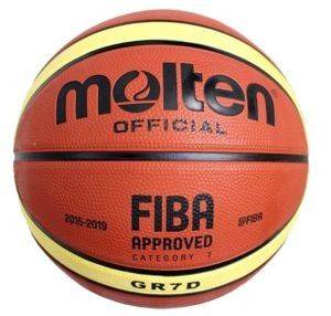 ΜΠΑΛΑ MOLTEN GR7D ΚΑΦΕ/ΚΙΤΡΙΝΗ (7) ΜΠΑΛΑ MOLTEN GR7D ΚΑΦΕ/ΚΙΤΡΙΝΗ (7)