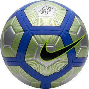ΜΠΑΛΑ NIKE NEYMAR STRIKE FOOTBALL ΑΣΗΜΙ (5) ΜΠΑΛΑ NIKE NEYMAR STRIKE FOOTBALL ΑΣΗΜΙ (5)
