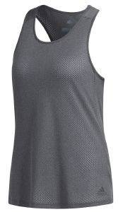  ADIDAS PERFORMANCE RESPONSE LIGHT SPEED TANK TOP   (S)