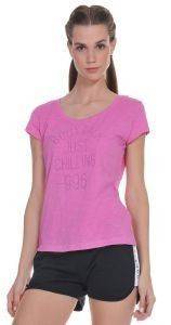 ΜΠΛΟΥΖΑ BODYTALK JUST CHILLING TEE ΡΟΖ (S) ΜΠΛΟΥΖΑ BODYTALK JUST CHILLING TEE ΡΟΖ (S)