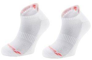 ΓΥΝΑΙΚΕΙΕΣ ΚΑΛΤΣΕΣ BABOLAT INVISIBLE 2 PAIRS ΛΕΥΚΕΣ (35-38) ΓΥΝΑΙΚΕΙΕΣ ΚΑΛΤΣΕΣ BABOLAT INVISIBLE 2 PAIRS ΛΕΥΚΕΣ (35-38)