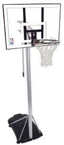 ΜΠΑΣΚΕΤΑ SPALDING SILVER ΛΕΥΚΗ/ΑΣΗΜΙ ΜΠΑΣΚΕΤΑ SPALDING SILVER ΛΕΥΚΗ/ΑΣΗΜΙ