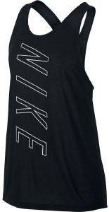  NIKE BREATHE TRAINING TANK  (S)