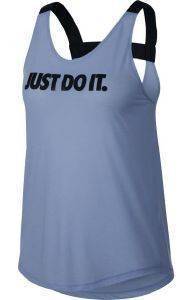  NIKE BREATHE TANK  (S)