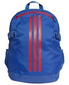   ADIDAS PERFORMANCE POWER BACKPACK /