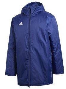 ΜΠΟΥΦΑΝ ADIDAS PERFORMANCE CORE18 STD JACKET ΜΠΛΕ ΣΚΟΥΡΟ (L) ΜΠΟΥΦΑΝ ADIDAS PERFORMANCE CORE18 STD JACKET ΜΠΛΕ ΣΚΟΥΡΟ (L)