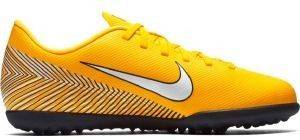 ΠΑΠΟΥΤΣΙ NIKE NEYMAR VAPOR XII JUNIOR TF ΚΙΤΡΙΝΟ (USA:2.5Y, EU:34) ΠΑΠΟΥΤΣΙ NIKE NEYMAR VAPOR XII JUNIOR TF ΚΙΤΡΙΝΟ (USA:2.5Y, EU:34)