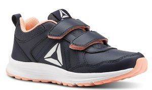 ΠΑΠΟΥΤΣΙ REEBOK ALMOTIO 4.0 ΜΠΛΕ ΣΚΟΥΡΟ (USA:2.5, EU:33) ΠΑΠΟΥΤΣΙ REEBOK ALMOTIO 4.0 ΜΠΛΕ ΣΚΟΥΡΟ (USA:2.5, EU:33)