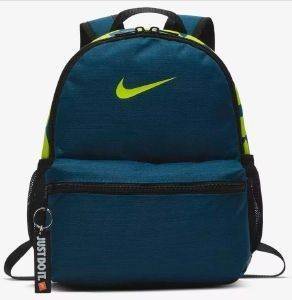 ΣΑΚΙΔΙΟ NIKE BRASILIA JUST DO IT ΜΠΛΕ DENIM ΣΑΚΙΔΙΟ NIKE BRASILIA JUST DO IT ΜΠΛΕ DENIM