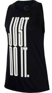  NIKE DRY JUST DO IT TANK  (XS)