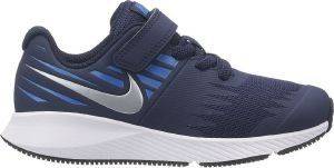 ΠΑΠΟΥΤΣΙ NIKE STAR RUNNER (PS) ΜΠΛΕ ΣΚΟΥΡΟ (USA:12.5C, EU:30) ΠΑΠΟΥΤΣΙ NIKE STAR RUNNER (PS) ΜΠΛΕ ΣΚΟΥΡΟ (USA:12.5C, EU:30)