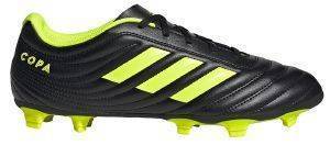 ΠΑΠΟΥΤΣΙ ADIDAS PERFORMANCE COPA 19.4 FG ΜΑΥΡΟ/ΚΙΤΡΙΝΟ (UK:11, EU:46) ΠΑΠΟΥΤΣΙ ADIDAS PERFORMANCE COPA 19.4 FG ΜΑΥΡΟ/ΚΙΤΡΙΝΟ (UK:11, EU:46)