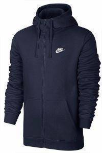 ΖΑΚΕΤΑ NIKE SPORTSWEAR FULL-ZIP HOODIE ΜΠΛΕ ΣΚΟΥΡΟ (S) ΖΑΚΕΤΑ NIKE SPORTSWEAR FULL-ZIP HOODIE ΜΠΛΕ ΣΚΟΥΡΟ (S)