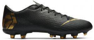 ΠΑΠΟΥΤΣΙ NIKE VAPOR 12 ACADEMY MG ΜΑΥΡΟ/ΧΡΥΣΑΦΙ (USA:9, EU:42.5) ΠΑΠΟΥΤΣΙ NIKE VAPOR 12 ACADEMY MG ΜΑΥΡΟ/ΧΡΥΣΑΦΙ (USA:9, EU:42.5)