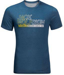  JACK WOLFSKIN OCEAN TEE  (M)