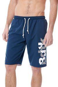 ΜΑΓΙΟ BODYTALK LONG SHORTS ΜΠΛΕ ΣΚΟΥΡΟ (S) ΜΑΓΙΟ BODYTALK LONG SHORTS ΜΠΛΕ ΣΚΟΥΡΟ (S)