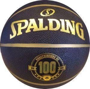  SPALDING ANNIVERSARY  / (7)