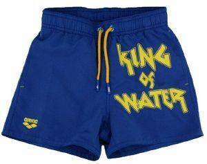 ΜΑΓΙΟ ARENA KING JR BOXER ΜΠΛΕ (128 CM) ΜΑΓΙΟ ARENA KING JR BOXER ΜΠΛΕ (128 CM)