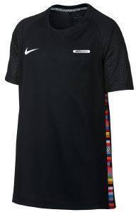  NIKE DRI-FIT MERCURIAL  (S)