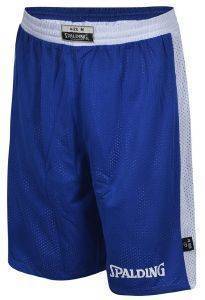 ΒΕΡΜΟΥΔΑ SPALDING ESSENTIAL REVERSIBLE ΜΠΛΕ ΡΟΥΑ (S) ΒΕΡΜΟΥΔΑ SPALDING ESSENTIAL REVERSIBLE ΜΠΛΕ ΡΟΥΑ (S)